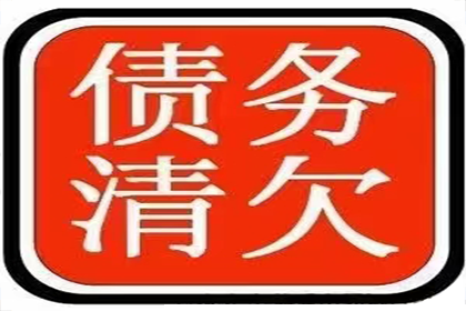 婚内欠款，若债务人死亡，责任由谁承担？
