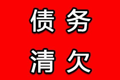 金额大小写不一致，建议优先使用大写表示